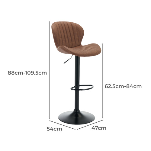 47cm Presley Faux Leather Bar Stools