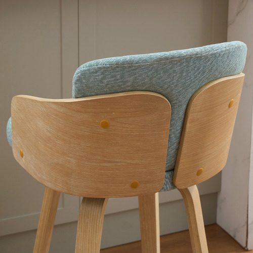 66.5cm Florence Walnut Wood Bar Stools