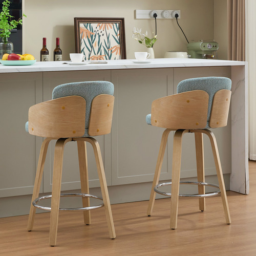 66.5cm Florence Walnut Wood Bar Stools