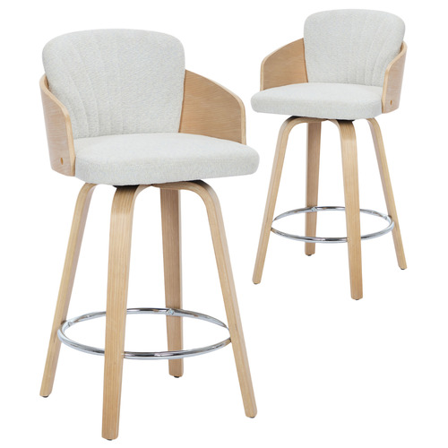 66.5cm Florence Walnut Wood Bar Stools