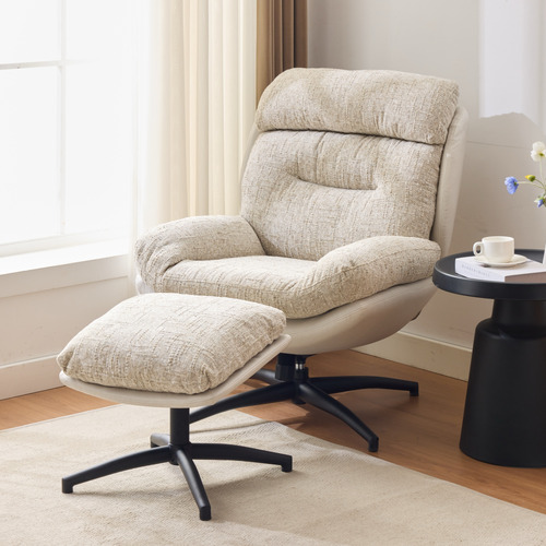 2 Piece Rye Linen Swivel Chair & Footstool Set