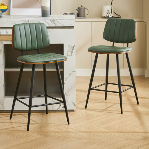 67.5cm Alvin Faux Leather Bar Stools