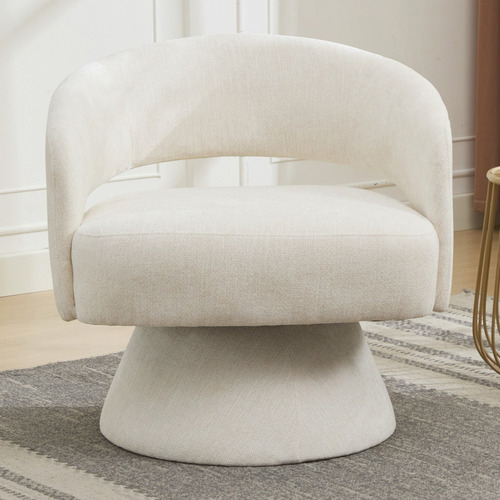 Nylah Chenille Swivel Armchair