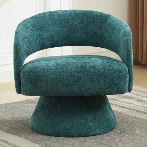Nylah Chenille Swivel Armchair