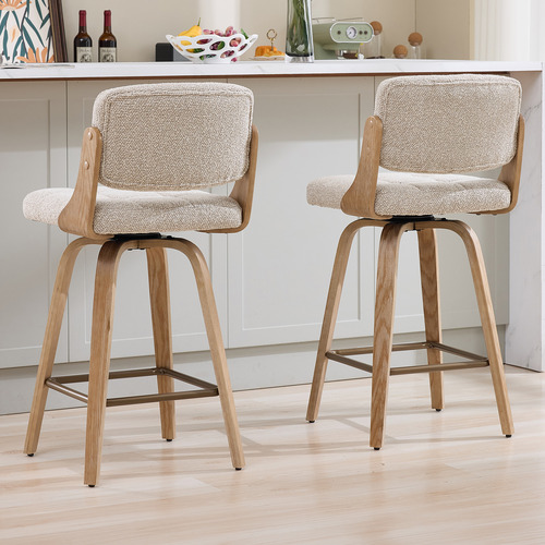 68cm Serafina Upholstered Bar Stools