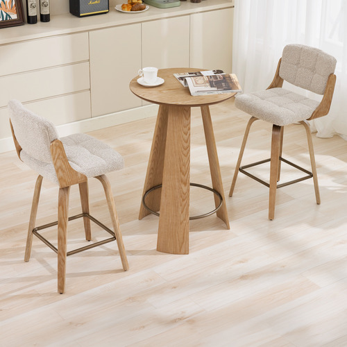 68cm Serafina Upholstered Bar Stools