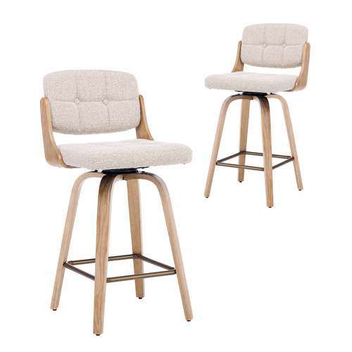 68cm Serafina Upholstered Bar Stools