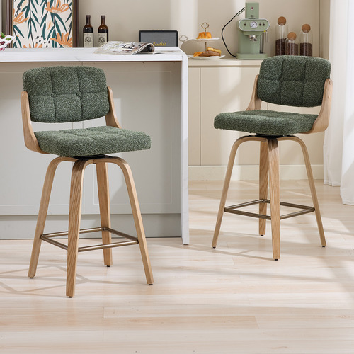 68cm Serafina Upholstered Bar Stools