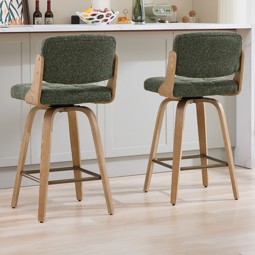 68cm Serafina Upholstered Bar Stools