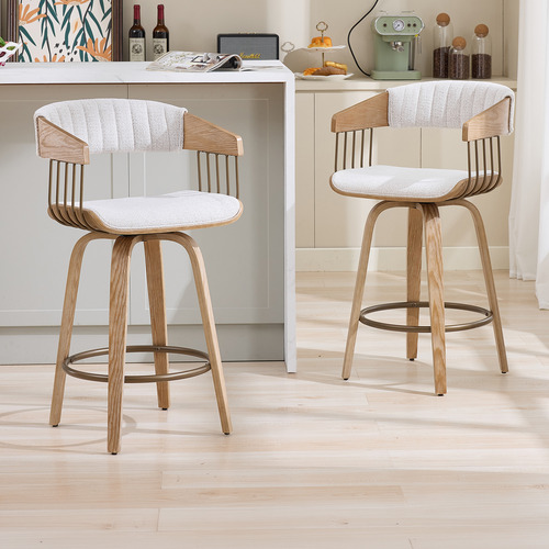 65.5cm Livia Upholstered Swivel Bar Stools