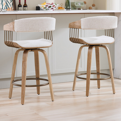 65.5cm Livia Upholstered Swivel Bar Stools
