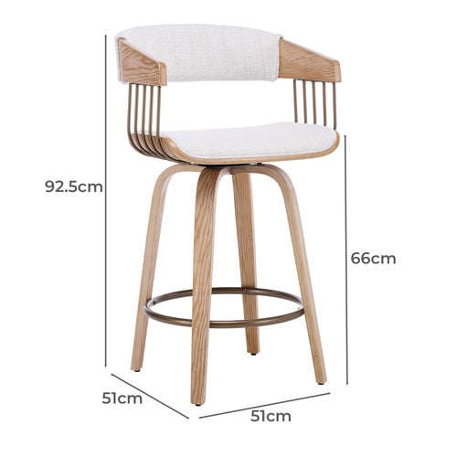 66cm Livia Linen-Look Swivel Bar Stools