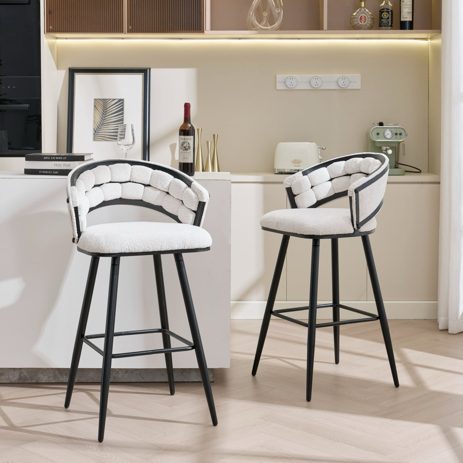 1000cm Dashiell Upholstered Bar Stools