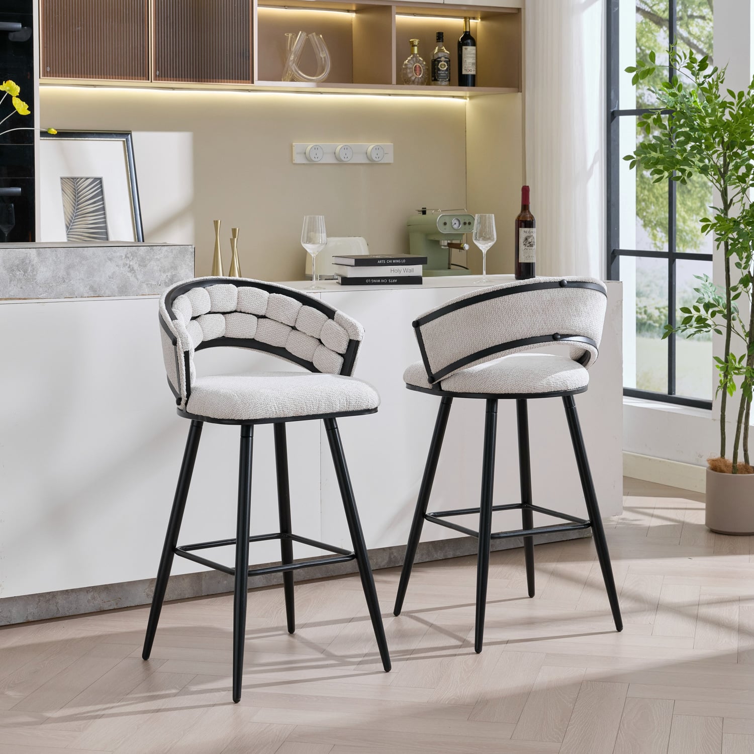 1000cm Dashiell Upholstered Bar Stools