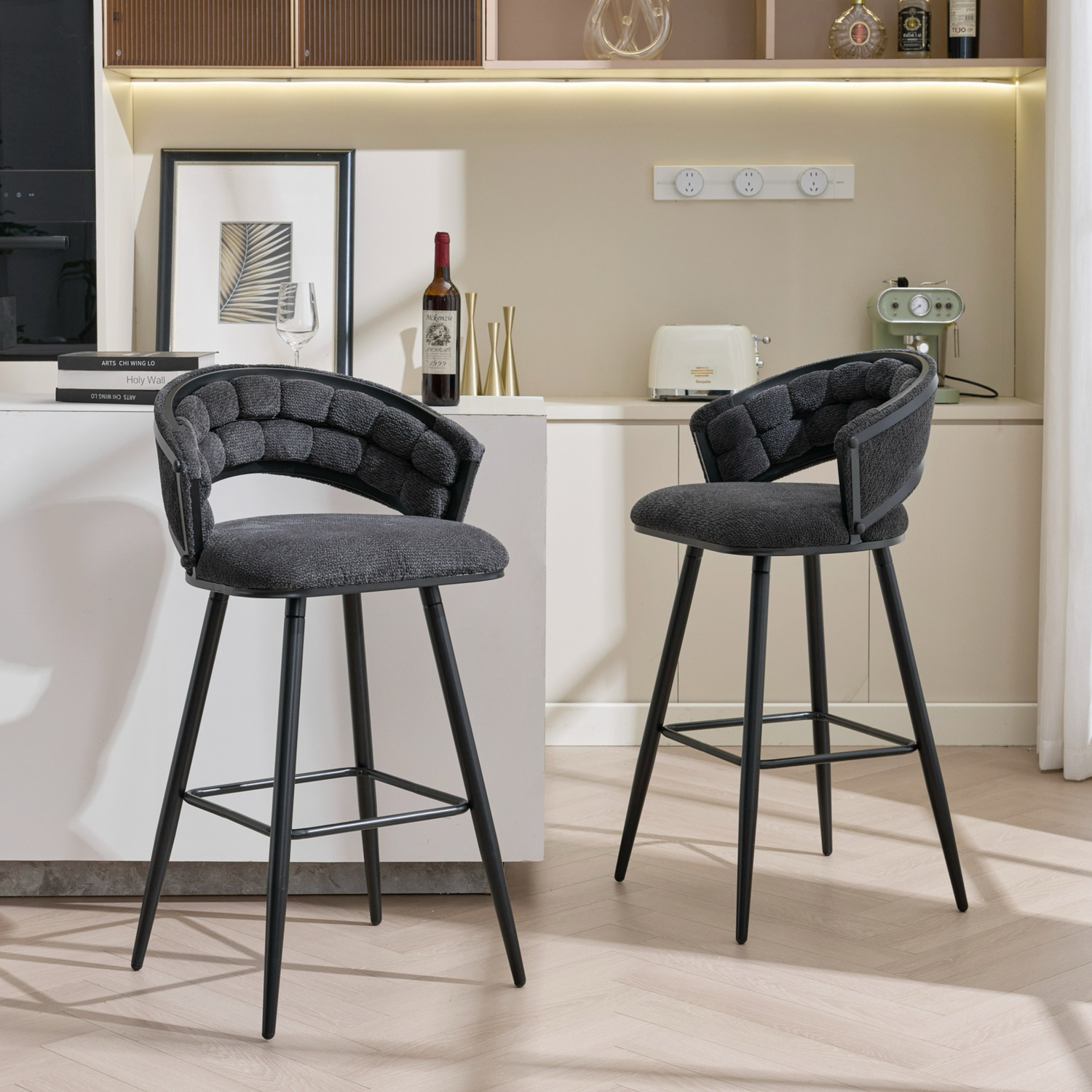 1000cm Dashiell Upholstered Bar Stools
