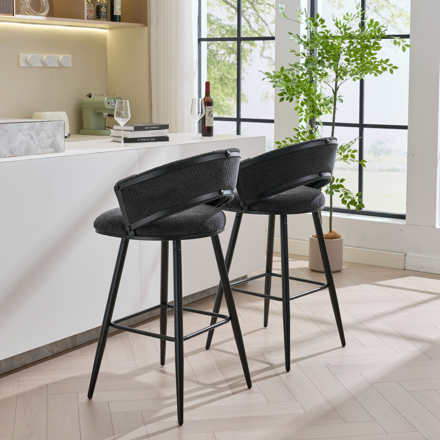 1000cm Dashiell Upholstered Bar Stools