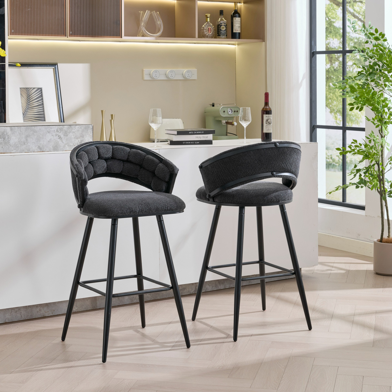 1000cm Dashiell Upholstered Bar Stools