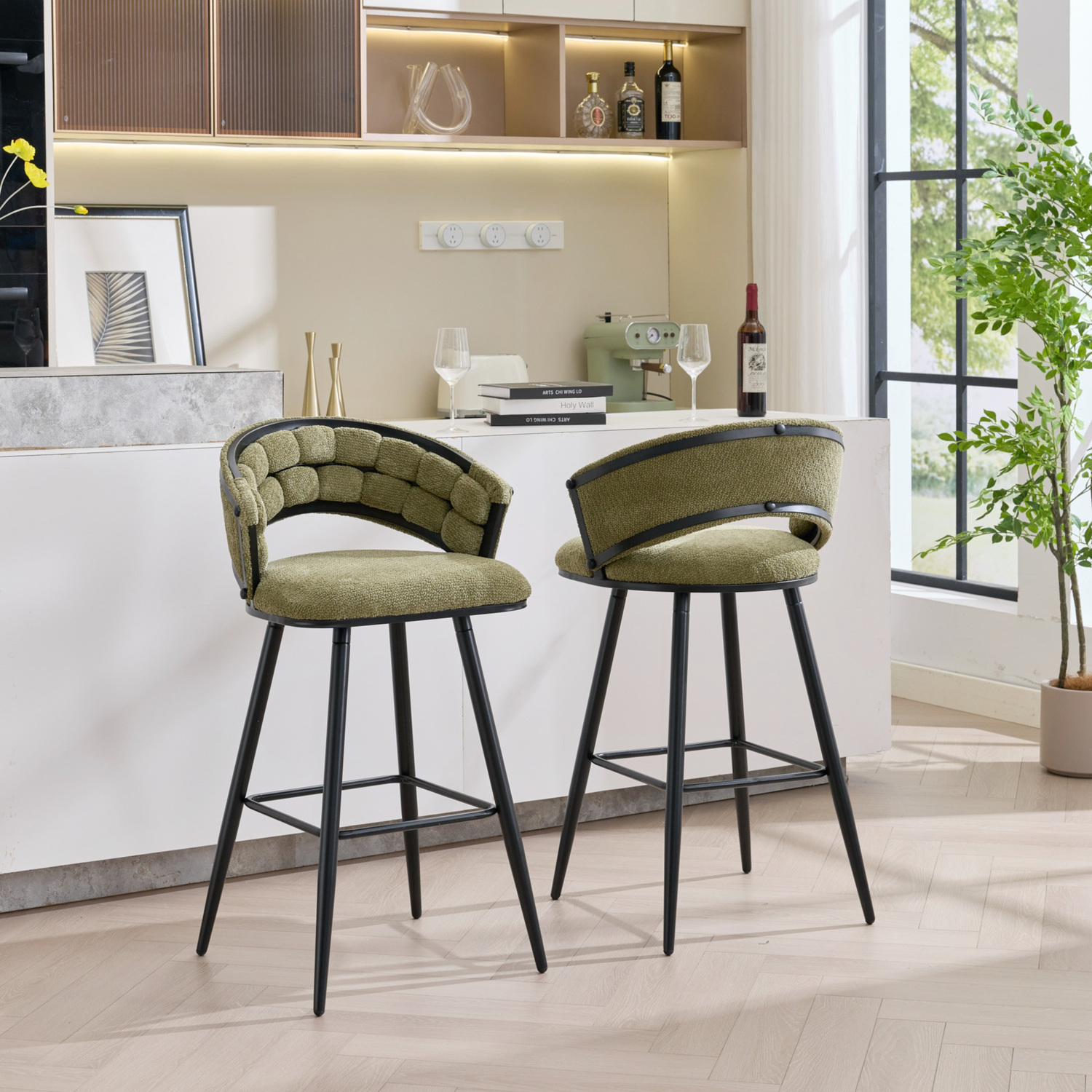 1000cm Dashiell Upholstered Bar Stools