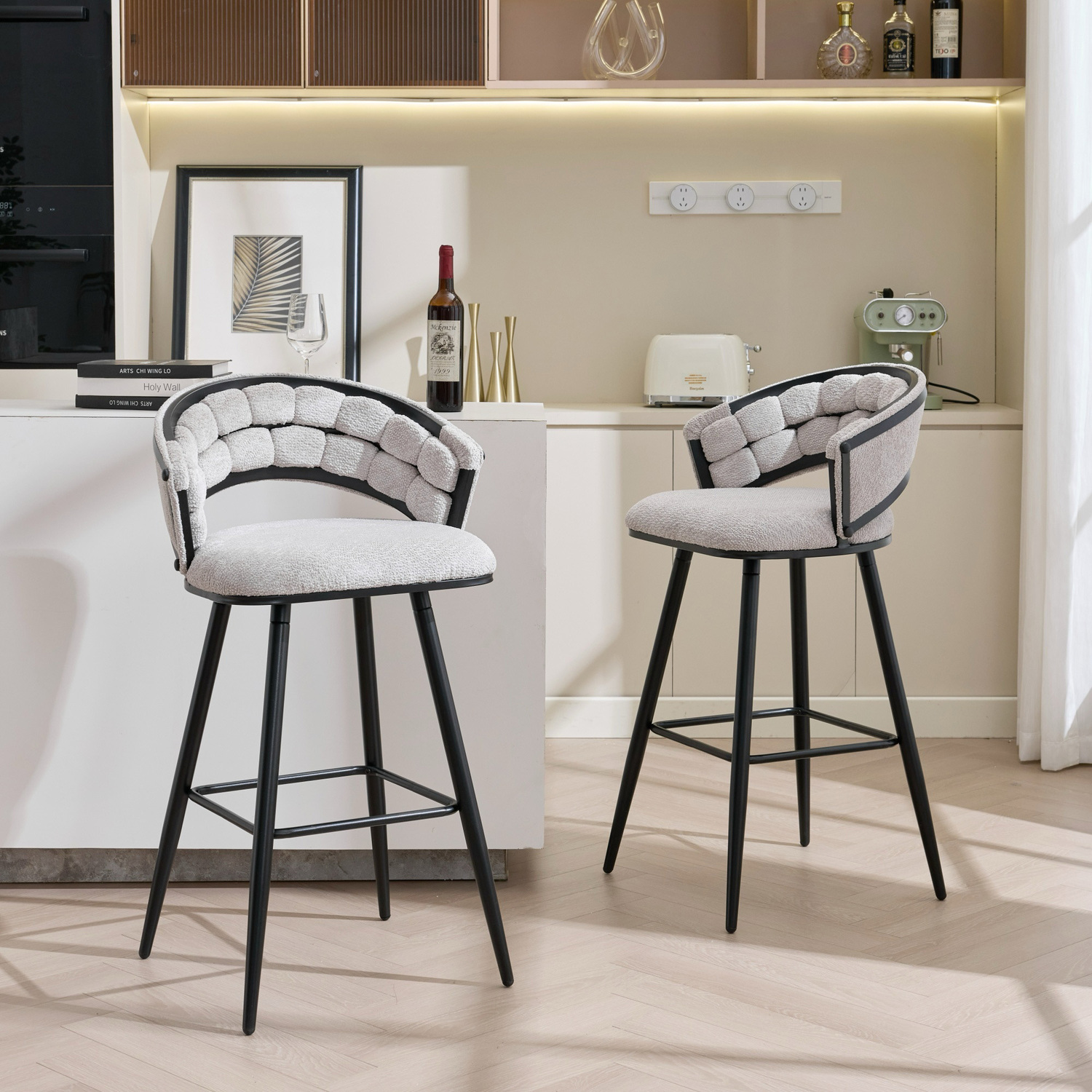 1000cm Dashiell Upholstered Bar Stools
