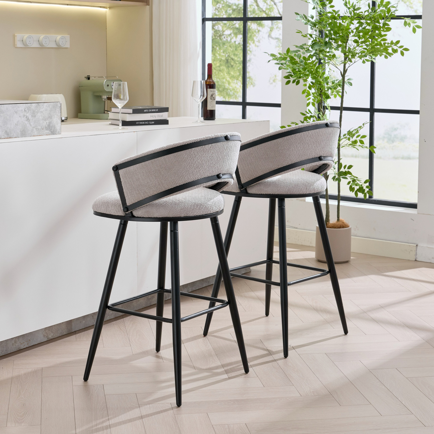 1000cm Dashiell Upholstered Bar Stools