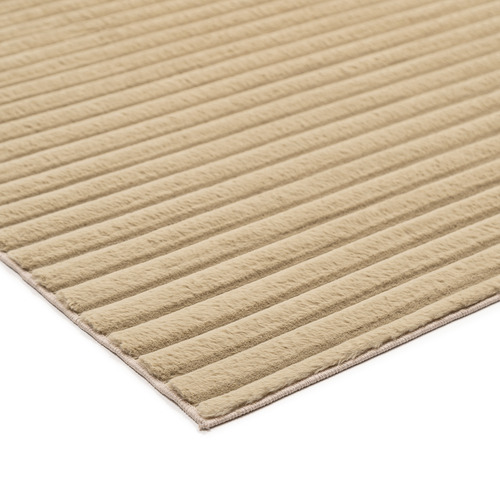 Beige-Galleria-Power-Loomed-Rug