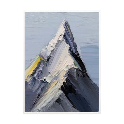 Summit's Light Printed Wall Art