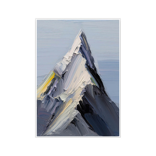 Summit's Light Printed Wall Art