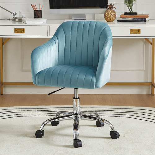 Hagavik Velvet Office Chair