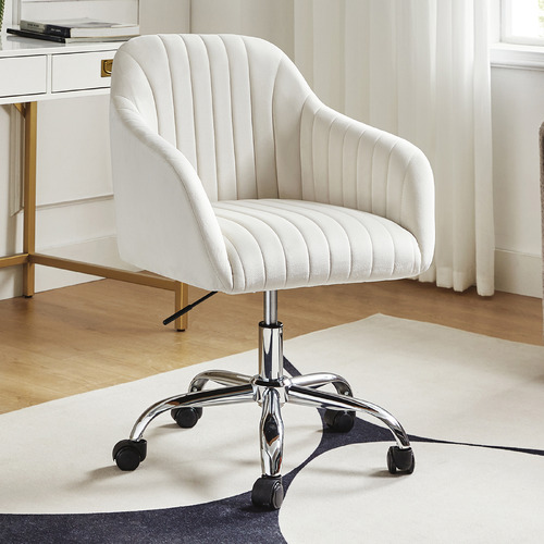 Hagavik Velvet Office Chair