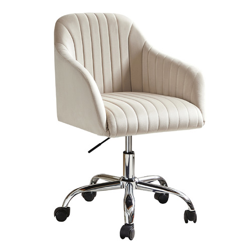 Hagavik Velvet Office Chair