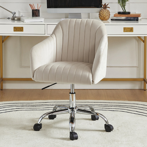 Hagavik Velvet Office Chair