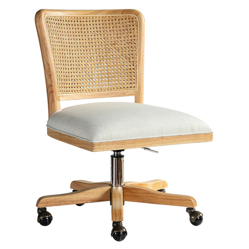 Mcguire Office Chair