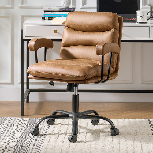 Erin Faux Leather Office Chair