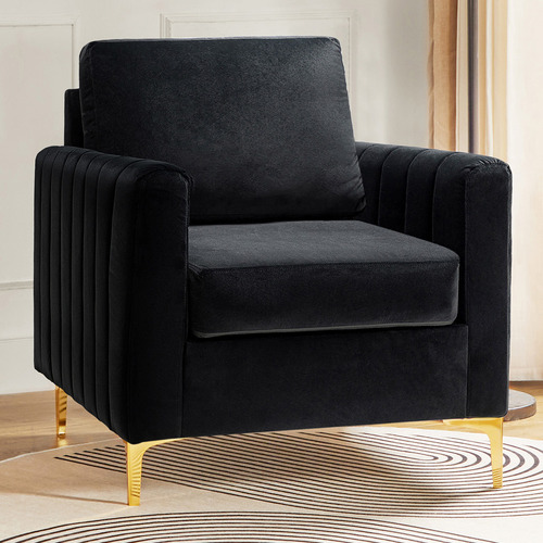 Lucy Velvet Armchair