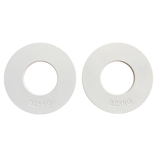 White 0.25kg Fractional Weight Steel Plate