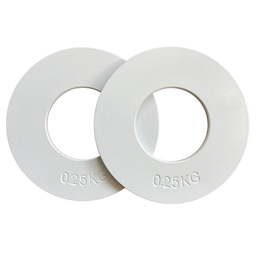 White 0.25kg Fractional Weight Steel Plate