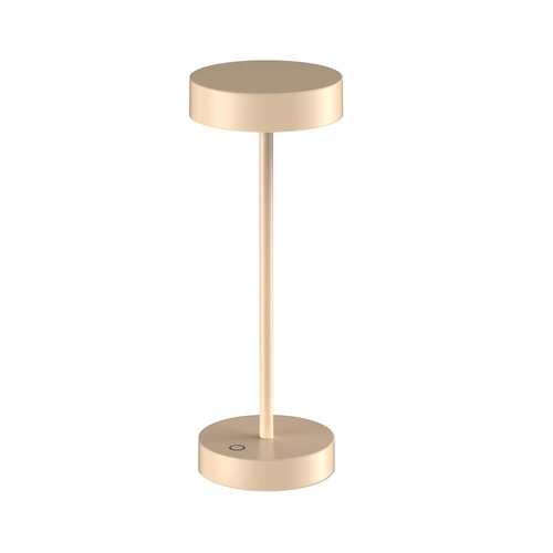 32.3cm Grady Maxi Aluminium Table Lamp