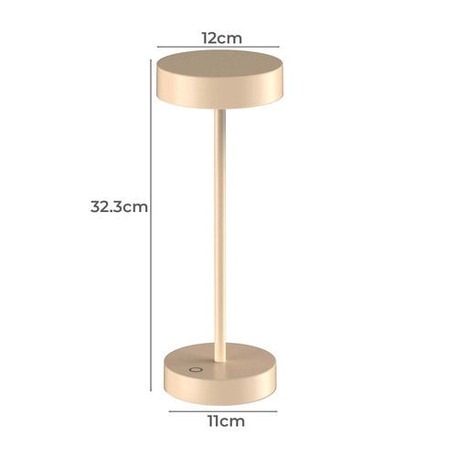 32.3cm Grady Maxi Aluminium Table Lamp