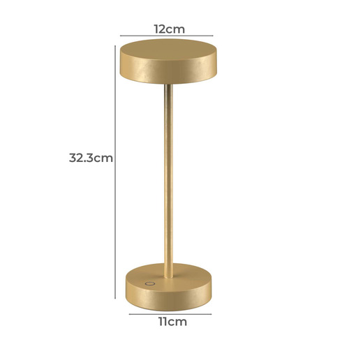 32.3cm Grady Maxi Aluminium Table Lamp