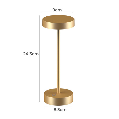 24.3cm Grady Mini Aluminium Table Lamp
