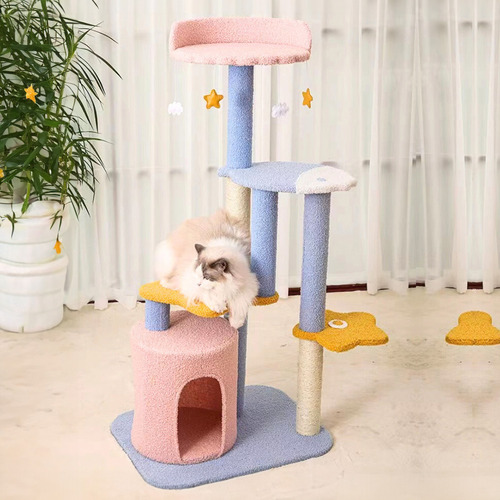 Enjoy The Sea Cat Tree