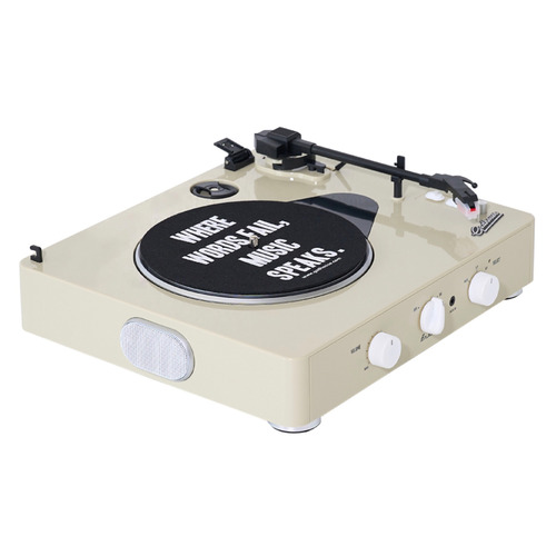 Brad MKII Vinyl Record Player