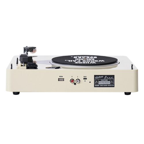 Brad MKII Vinyl Record Player