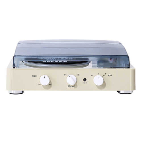 Brad MKII Vinyl Record Player