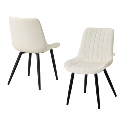 Maizie Faux Leather Dining Chairs