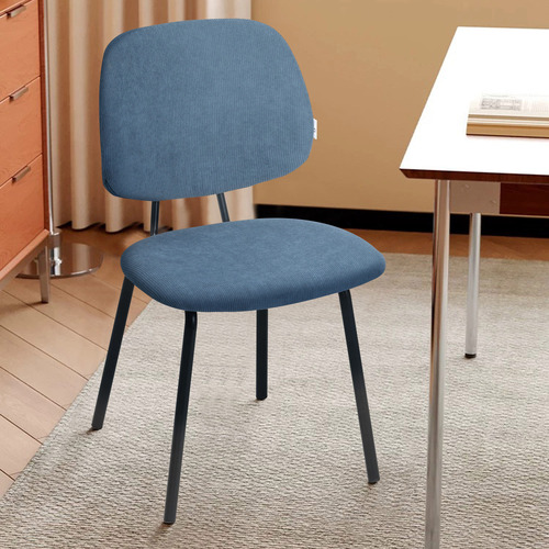 Dylan Upholstered Dining Chairs