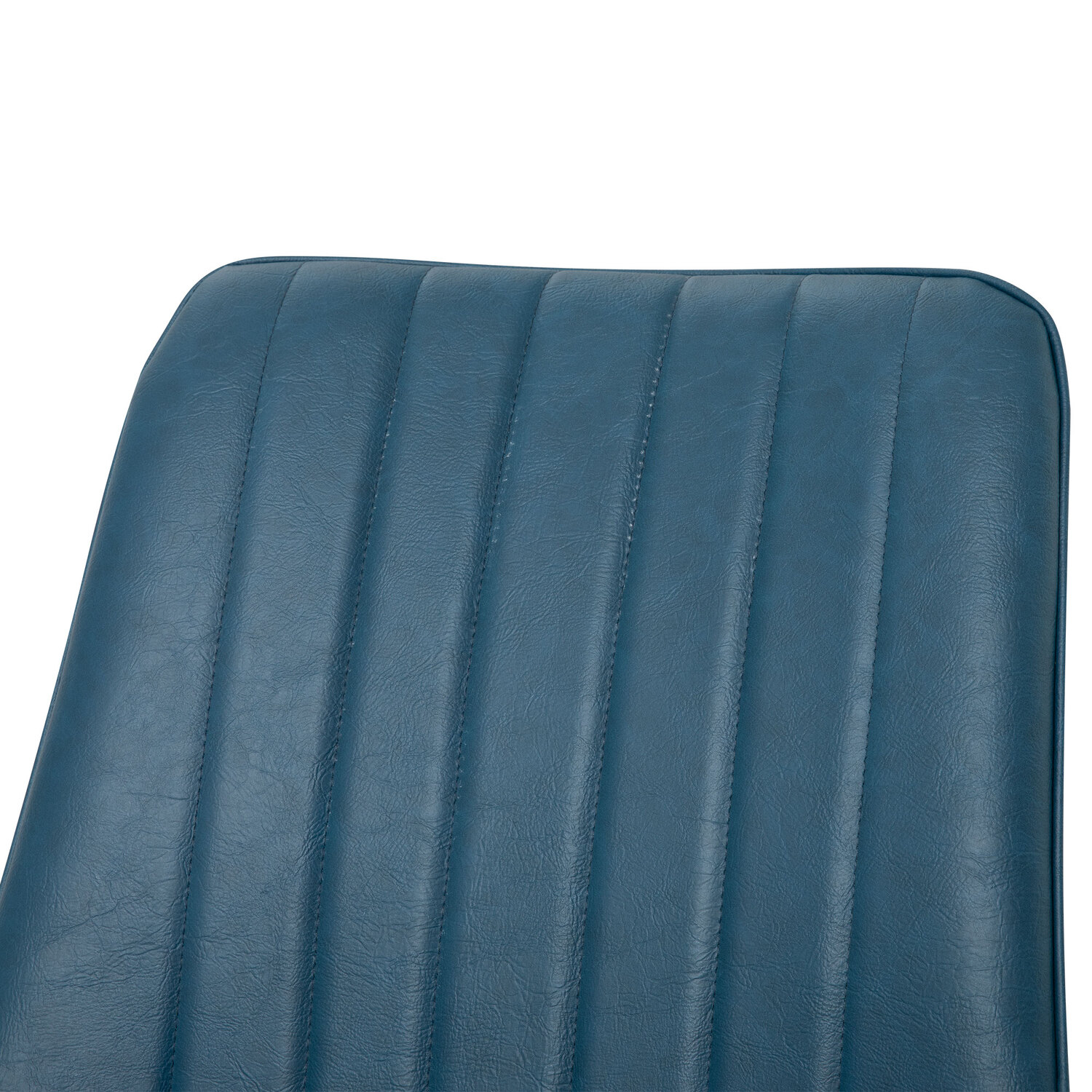 Maizie Faux Leather Dining Chairs
