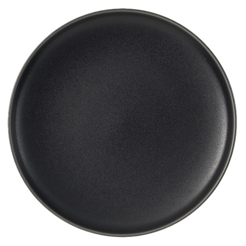 Mikkie 21cm Stoneware Side Plate
