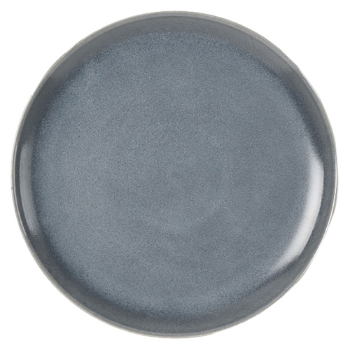 Bobbie 22cm Stoneware Side Plate