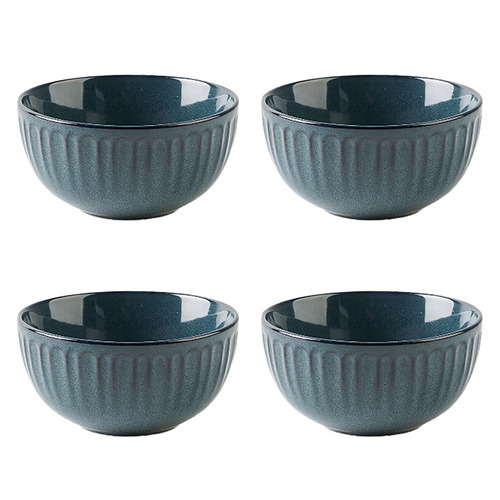 Laurie 12.5cm Stoneware Rice Bowls